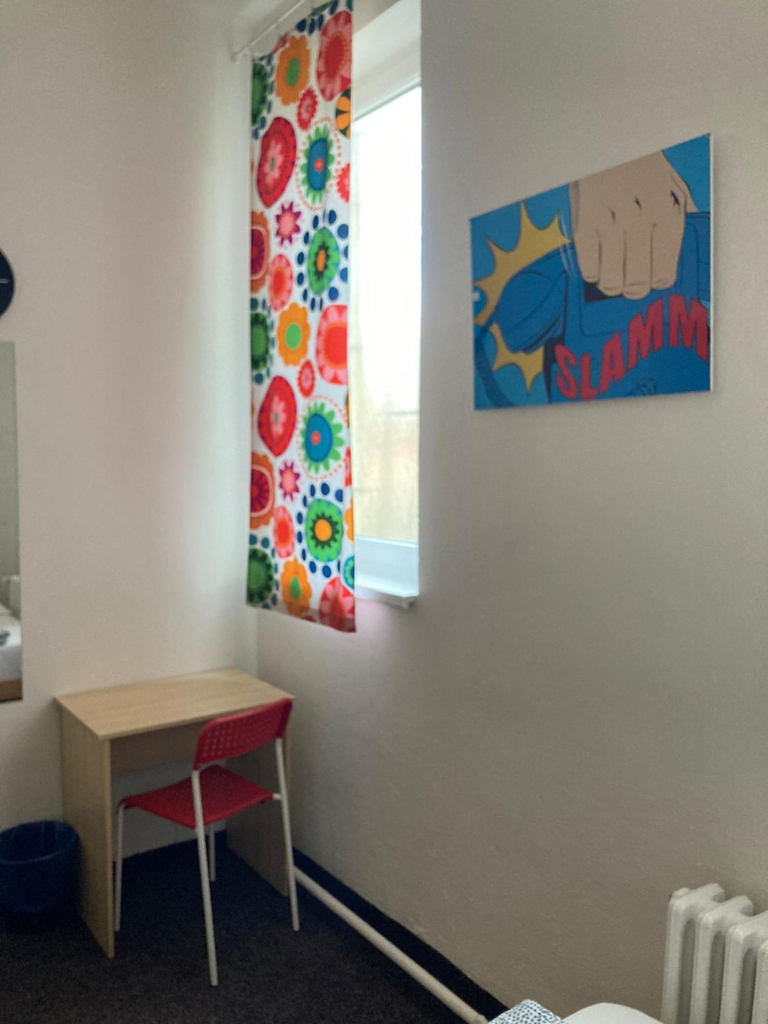 Hostel Praha Ladvi Экстерьер фото